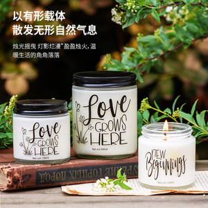 Velas aromáticas al por mayor transfronterizas, velas aromáticas con letras en inglés, adornos perfumados para el hogar, cera de soja sin humo - Product Image 2
