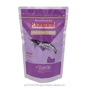 Số lượng lớn Larva vannamei dinh dưỡng động vật thực phẩm Trại giống Probiotic cho ăn phụ gia giá tôm bột thức ăn nuôi trồng thủy sản - Product Image 1
