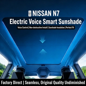 Parasole Elettrico Retrattile per Auto Nissan N7 con Controllo Vocale, Protezione Solare Multistrato in Vetro Composito, Isolamento Termico - Product Image 2