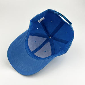 Casquette brodée personnalisée, casquette de baseball ajustable pour la course, l'entraînement, les activités de plein air, toutes les saisons - Product Image 3