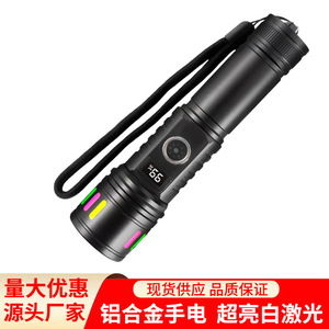 Linterna Láser Recargable Portátil de Alta Intensidad, 1500mAh, Batería de Larga Duración, Haz de Luz Ultra Brillante de Largo Alcance para Exteriores - Product Image 4