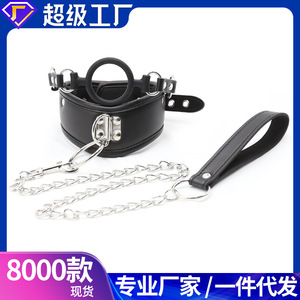 Produits pour adultes SM, muselière en cuir pour bondage, laisse, laisse pour chien, jouets sexuels pour couples - Product Image 5