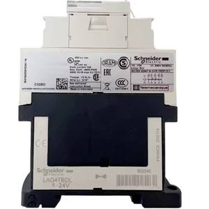 XR02CX-5N0C1 XR03CX-5N0C1 XR06CX-5N0C1 DIXELL temperature controller - Product Image 5