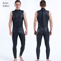 Combinaison de plongée sans manches pour homme, en caoutchouc lisse CR de 2 mm, super extensible, pour la plongée et le surf