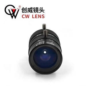 Lentille fixe manuelle pour vidéosurveillance, objectif industriel de montage <span class=keywords><strong>C</strong></span>, 3 mégapixels, 6mm, pièces - Product Image 2