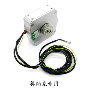 Motor de puerta de ascensor Candy Motor PM61842 PM81842 Monark 43W Accesorios - Product Image 3