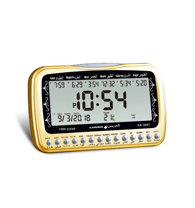 Orologio Islamico Azan Con Svezia E 1500 Città – Display LCD E Calendario - 4
