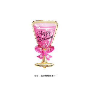 Min Flasche Folie Ballon Bier Tasse Hochzeit Geburtstag Neujahr Ballon Dekorationen - Product Image 5