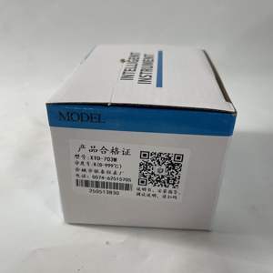 Contrôleur de température XTD-703W de l'usine d'instruments Yuyao Yitai - Product Image 1