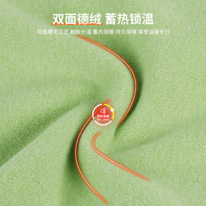 Outdoor Thermal Fleece Ski Face Mask One Size Windproof Neck Protector Helmet Lining Seamless Thickened Cycling Mask - Product Image 4