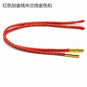 Cordón milanés rosa con cierre dorado de 3 mm y 20 cm, accesorios para la fabricación de pulseras - Product Image 2