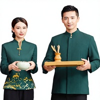 Nouvelle tenue de travail unisexe pour serveur, style chinois, gaufrée, ODM, pour hôtellerie, restauration, hot pot et thé, 24 milliards de pièces.