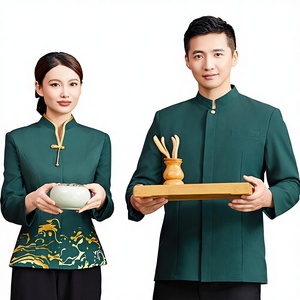 24 Billion Nouvelle <span class=keywords><strong>tenue</strong></span> de portier de style chinois, uniforme de travail unisexe à manches longues pour serveurs, pour l'hôtellerie, la restauration, les restaurants de fondue et les salons de thé - Product Image 1