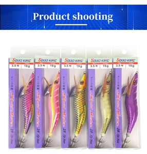 ตัวจิ๊กปลาหมึกแบบเรืองแสง OEM 2.5 #3.5 # <span class=keywords><strong>ปลาหมึก</strong></span>ล่อปลาหมึกขนาด20กรัมทำจากพลาสติกสำหรับเด็ก - Product Image 4