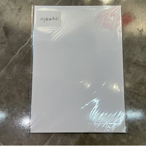 Professional Supplier High Glossy Photo <strong>Paper</strong> A4 135GSM Digital Inkjet <strong>Printing</strong> Copy <strong>Paper</strong> - Product Image 5