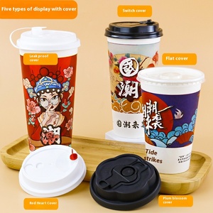 Vasos de papel de té de burbujas Boba de un solo recinto ecológicos impresos personalizados con tapas caja sorpresa misteriosa desechable para llevar - Product Image 1