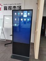 Affichage numérique tactile LCD sur pied JDY Wholesale Fleek Design 55-85 pouces 4K haute performance pour publicité intérieure (vente en gros)