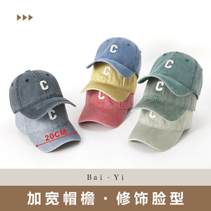 หมวกเบสบอลผ้าฝ้ายล้างสไตล์เรโทร ยูนิเซ็กส์ ปีกกว้าง ป้องกันแสงแดด พร้อมโลโก้ C พับเก็บได้ สไตล์เดนิม - Product Image 3