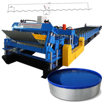 Machine de formage à rouleaux pour la fabrication de piscines d'élevage de poissons, réservoirs d'eau de pluie, bassins à fleurs, baignoires métalliques, silos à grains agricoles et silos à aliments