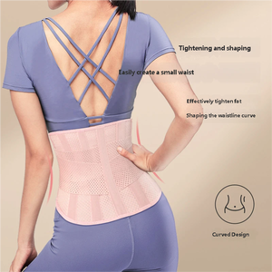 Ceinture de soutien lombaire respirante pour femmes, ajustable avec fermeture auto-agrippante, pour le fitness, le yoga, la course à pied, le saut à la corde et le contrôle abdominal - Product Image 4