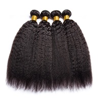Extensions de cheveux humains vierges indiens de qualité 8A, bouclés, pour femmes, tissage de cheveux, 100 grammes