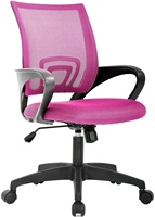 Chaise de bureau ergonomique en maille à dossier moyen, pivotante, pour ordinateur, noire