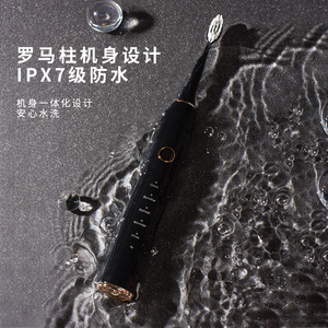 Cepillo de Dientes Eléctrico Sónico, 1200mAh, Carga por Inducción, 5 Modos, Cerdas DuPont, Uso para Adultos - Product Image 3