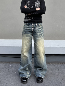 Jean en denim vintage à jambe large, délavé, coupe ample, taille mi-haute, boutonnage frontal, style streetwear - Product Image 3