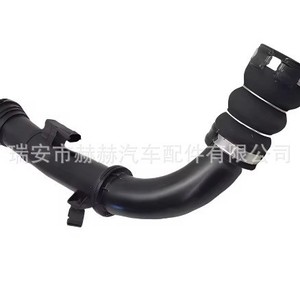 Land Rover Coolant Hose LR126504 New <b>Engineering</b> <b>Plastics</b> For Replace Repair - Product Image 3