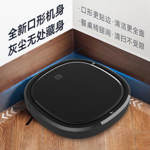 เครื่องดูดฝุ่นหุ่นยนต์อัจฉริยะ สีดำและสีขาว Yq13 ใช้พลังงานจากแบตเตอรี่ ระบบนำทางแบบสุ่ม กวาด ดูดฝุ่น และถูพื้น - Product Image 1