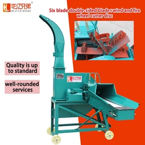 <span class=keywords><strong>ราคา</strong></span>ใหม่ลดลง 3.8-4 ตัน/ชม. เครื่องตัดฟางข้าวโพด หญ้าแห้ง สำหรับสัตว์ ทำจากสแตนเลส เหมาะสำหรับวัว แกะ โค ใช้ทำอาหารสัตว์ - Product Image 3