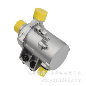 Bomba de Agua Eléctrica BMW N52 11517586925, Pieza de Repuesto para el Sistema de Refrigeración - Product Image 3