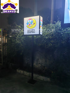 Panneau photovoltaïque Green Power, exposition en plein air, publicité imperméable, boîte lumineuse solaire double face - Product Image 6