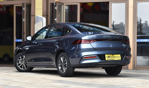 BYD Qin PLUS DM-i 2024 Edición <span class=keywords><strong>Honor</strong></span> DM-i 55KM Tipo Líder - Product Image 5