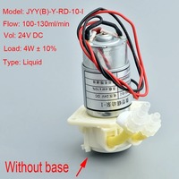 Moteur CC 24V JYY(B)-RD-10-I, petit moteur 4W, pompe à encre liquide 100-130 ml/min pour imprimante Epson Roland Mimaki etc.