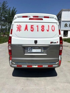 Jinbei Hiace S 1.5L manuel d'<span class=keywords><strong>occasion</strong></span> 2019, fourgon utilitaire léger, véhicule de <span class=keywords><strong>livraison</strong></span> commercial pratique - Product Image 4