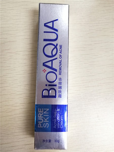 BIOAQUA Meilleur traitement des boutons Crème pour le visage contre l'acné - Product Image 4