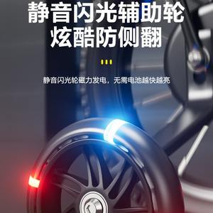 Bicicleta de equilibrio para niños Muhapi de 16 pulgadas con pedal de aleación de aluminio para niños de 3 años en adelante - Product Image 3