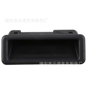 Interrupteur de hayon et poignée de coffre BMW 51247118158 pour E90 E91, pièce de rechange - Product Image 1