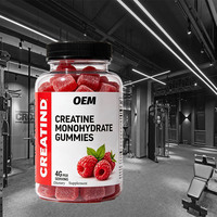 Creatina Monohidrato en Gomitas al por Mayor, OEM, para Crecimiento Muscular, Belleza, Pre-Entrenamiento, Energía, Fuerza, Antioxidante, Inmunidad, Sin Azúcar