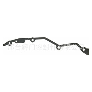 ปะเก็นฝาสูบสำหรับ BMW M54 M52 E46 1114143369 อะไหล่ทดแทนใหม่ - Product Image 4
