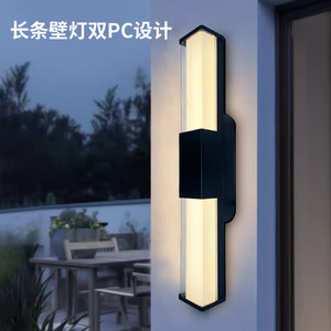 Luz LED de tira para exteriores, impermeable, de aluminio, luz blanca cálida/neutra para patio, puerta, pilar, balcón, pasillo, villa - Product Image 3