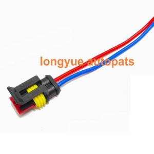 ขั้วต่อรถยนต์แบบ 2 ขา Longyue Autopats รุ่น PT1780 88988136 สำหรับเซ็นเซอร์น้ำหล่อเย็น เครื่องฉีดน้ำ ปั๊มน้ำมันไฟฟ้า และไฟหน้า - Product Image 3