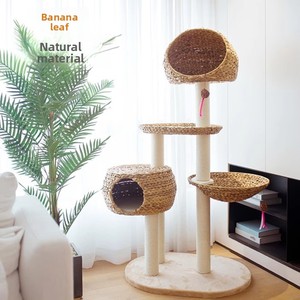 Cat Tree With Sisal <b>Posts</b> 4 <b>Levels</b> Woven Nest Bed And Hidden Cave For Indoor Cats - Product Image 3