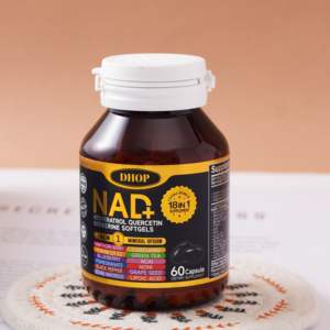 Suplemen NAD+ Kapsul Nikotinamida Adenin Dinukleotida dengan Resveratrol untuk Metabolisme Energi, Kesehatan Seluler, dan Anti-penuaan - Product Image 3