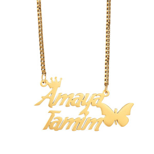 Qiuhan nombre-collar grabado-colgante de textura de acero inoxidable, joyería de regalo de Navidad perfecta para mujeres - Product Image 4