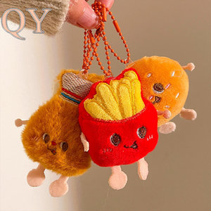 QY 10CM mignon nourriture en peluche porte-clés Hamburger frites Toast dessin animé peluche poupée pendentif sac breloque cadeau - Product Image 2