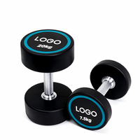 Ensemble d'haltères à tête ronde revêtues de PU avec coque inodore et logo laser personnalisé pour la fourniture en gros d'équipements de gym