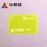 HUASHUAITE Facteur Fourniture 2mm Jaune Fluorescent Acrylique Lunettes Feuille Fluorescent Lumière Acrylique Diffuseur