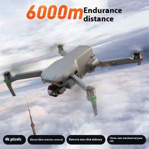 Classy Aerial 019 Beginner Drones with 4K HD <b>Camera</b> Gps Three-Axis Anti-Shake <b>Gimbal</b> Remote Control Aircraft Display Screen - Product Image 5